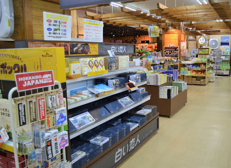 A Wide Selection of Specialty Products From Hokkaido Souvenir Corner