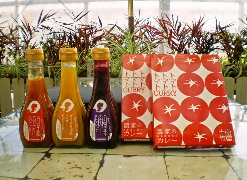 Shop for Unique Local Products and Gifts
