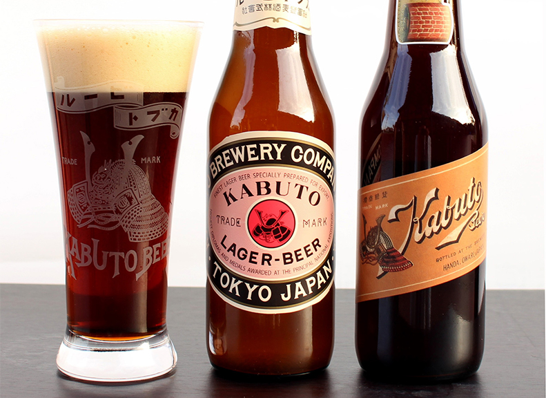 Beer Born in HandaEnjoy Kabuto Beer