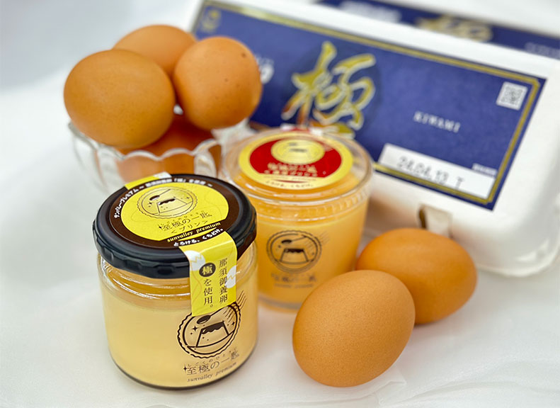 Nasu Specialty Souvenirs Available Online