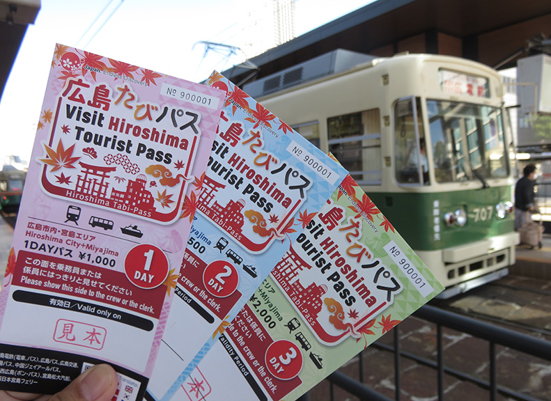 Travel Made Easier with Value Passes From Hiroden Group