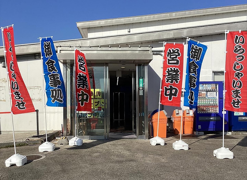 A Scenic Restaurant with a Wide Variety of Menu Options