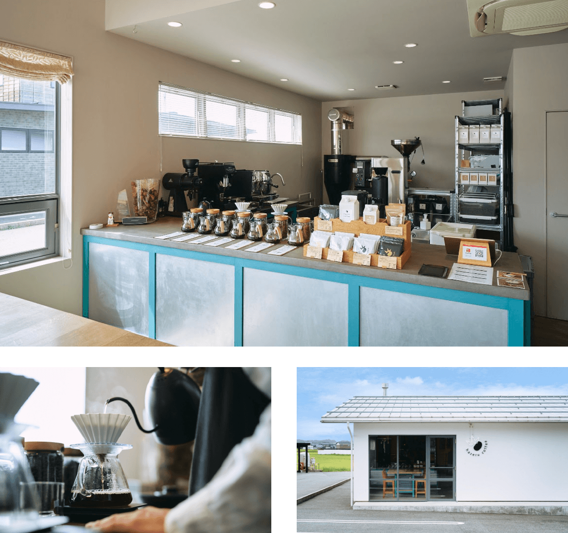 hazeru coffee Sample nearly a dozen varieties and find your perfect cup!