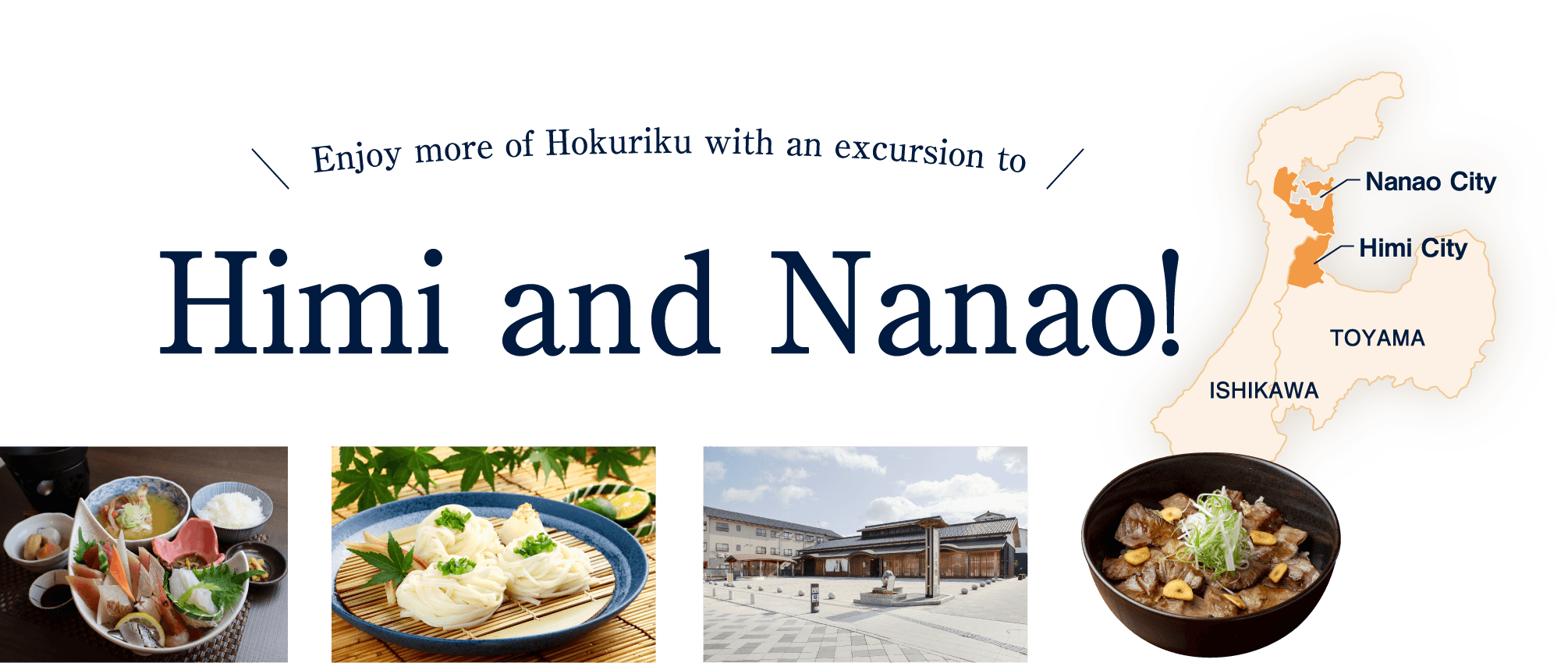 Enjoy more of Hokuriku with an excursion to Himi and Nanao!