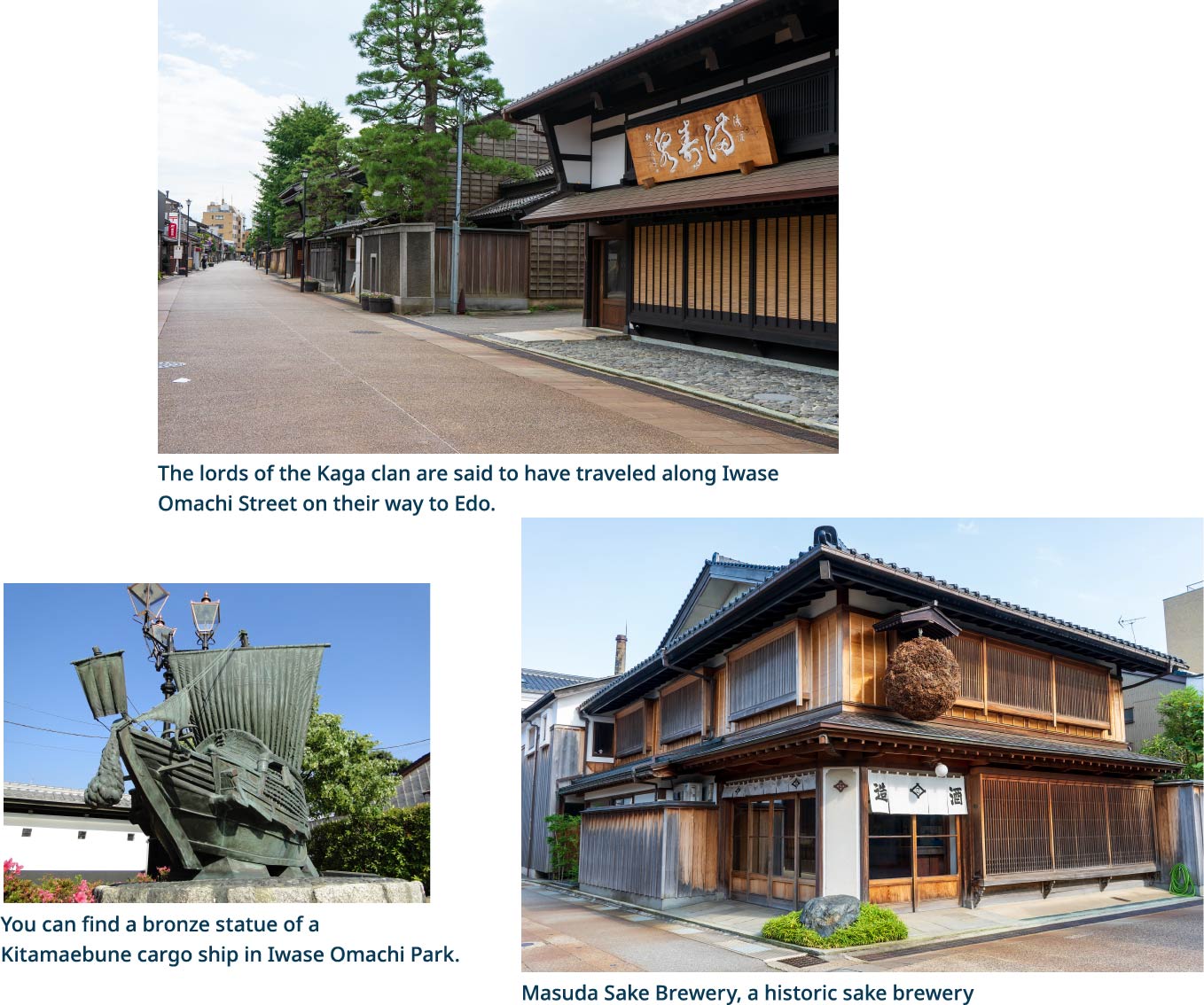 Feel the sea breeze and history while exploring the charming townscape of Iwase!