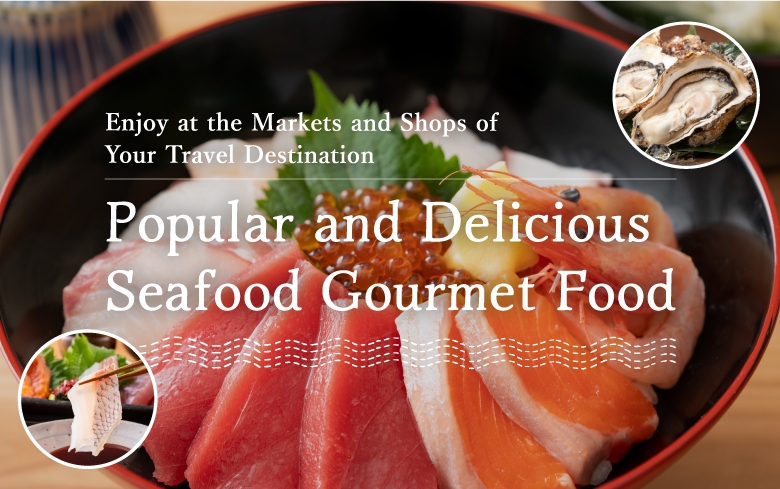 Popular and Delicious Seafood Gourmet Food