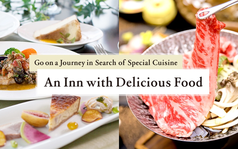 An Inn with Delicious Food