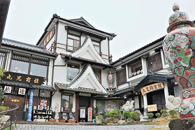 Arita-yaki Department Store Marukei Shosha