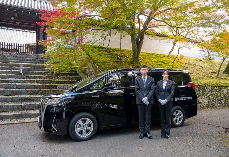 MATSUSHIMA Mobility Service