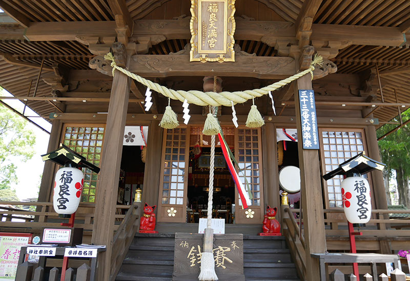 Fukura Tenmangu Shrine