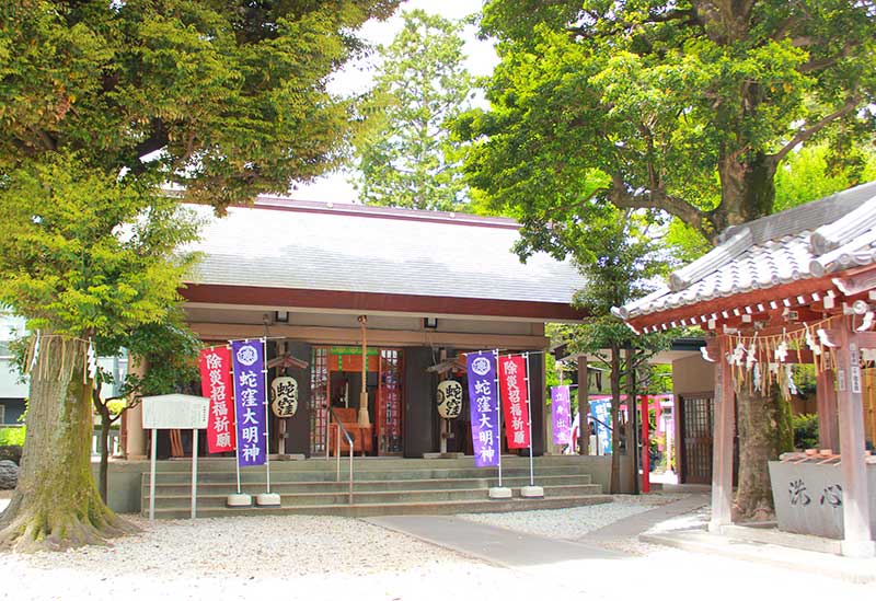 Hebikubo Shrine