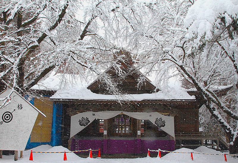 Saruga Shrine