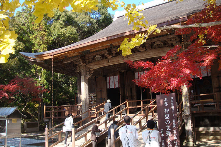 Mt.Godai Chikurinji Temple