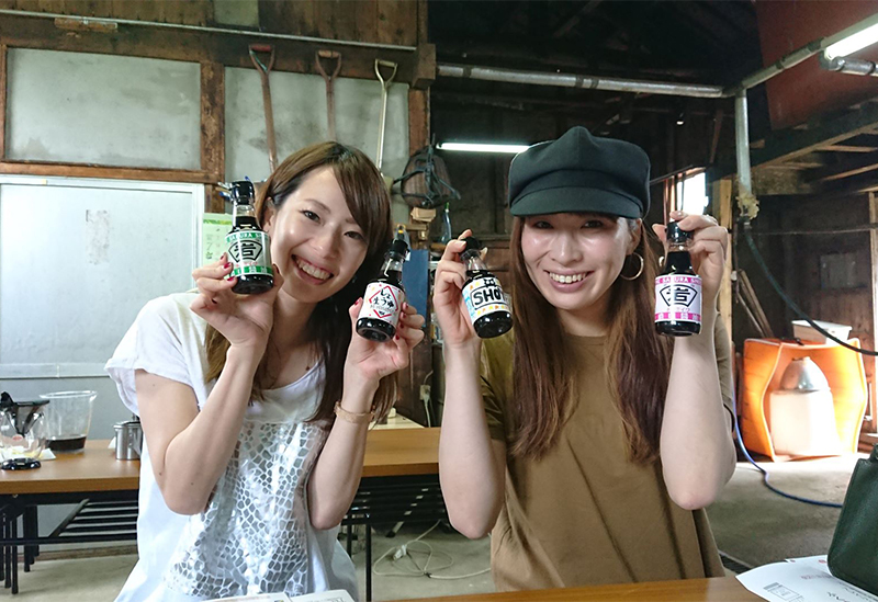 Naturally Brewed Iwao Soy Sauce Miso Brewery