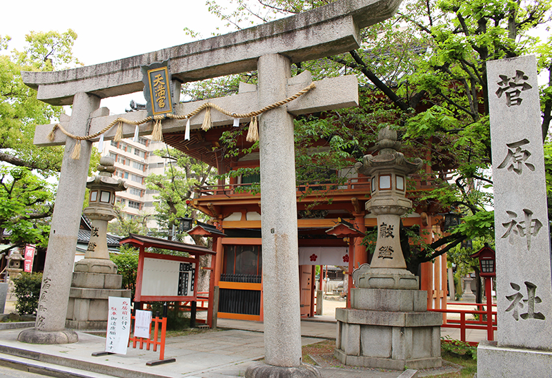 Sugawara Shrine