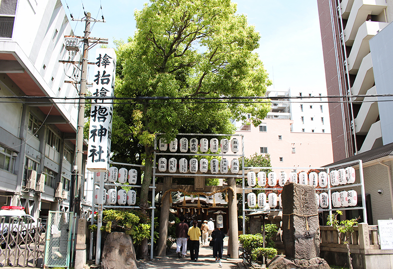 Samuhara Shrine