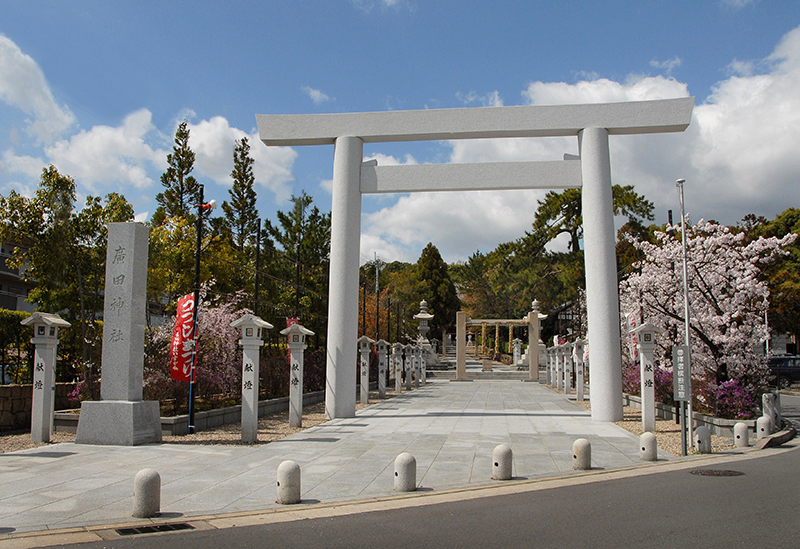 Hirota Shrine