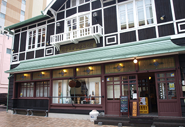 八戸酒類株式会社