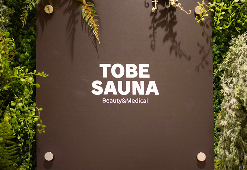 Tobe Sauna