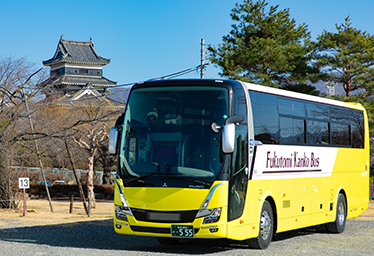 Fukutomi Sightseeing Bus