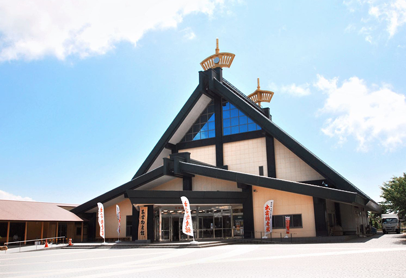 Izumo Bussankan, Taisha Goen Hiroba Roadside Station