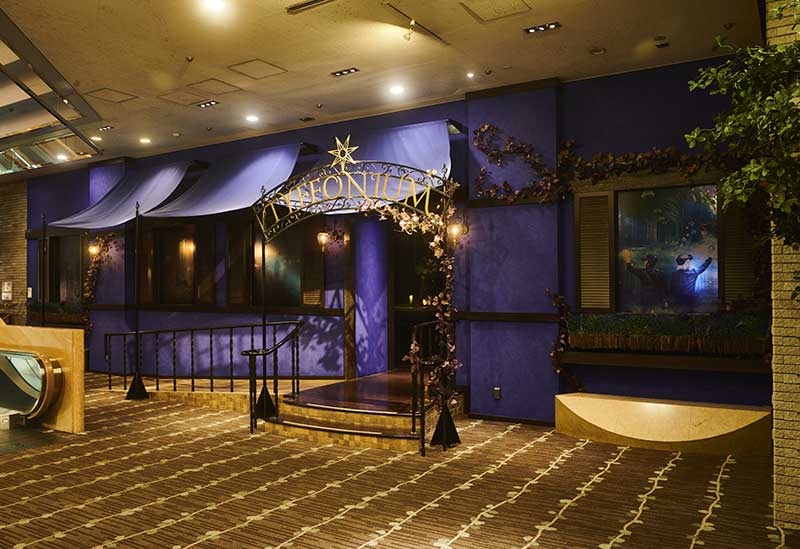 Tyffonium Shinjuku