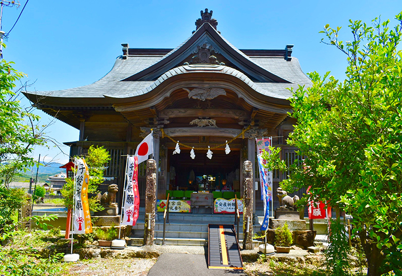 下﨑神社
