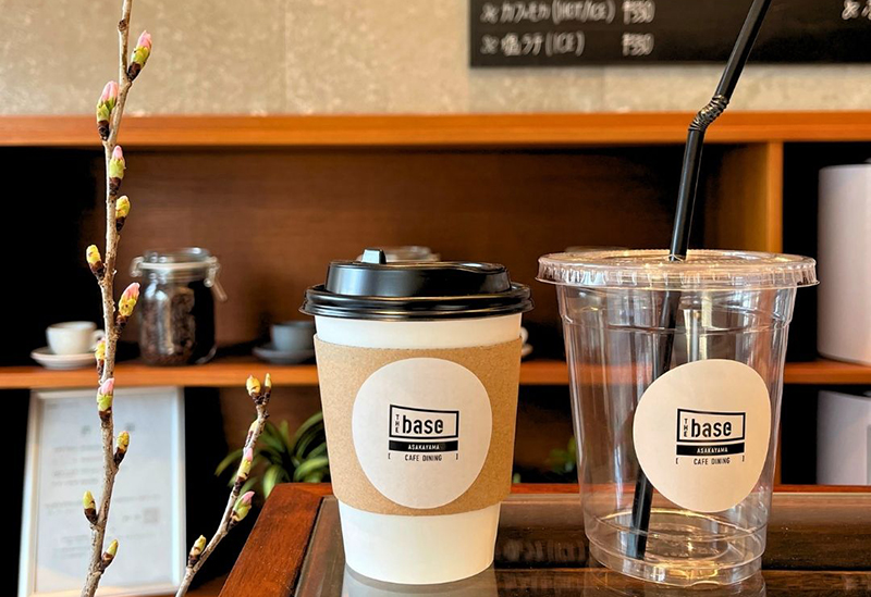 First Base Cafe <THE base ASAKAYAMA CAFE DINING>Enjoy a Variety of Lunches and Dinners ...