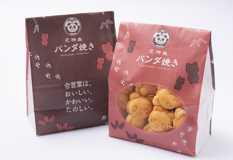Hanakagura Panda Yaki Ueno Marui store＞“Delicious, Cute, and Fun