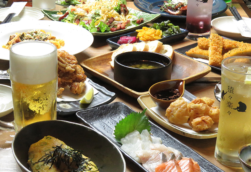 猿々楽々 えびす通り店