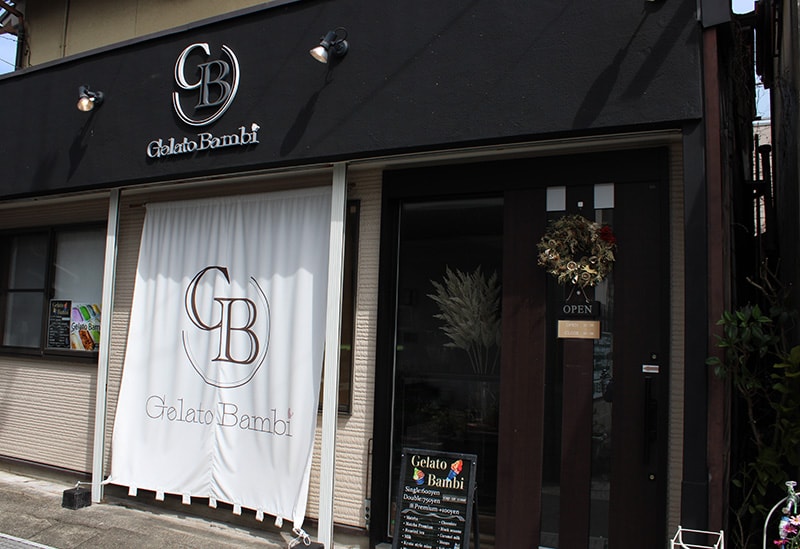 Gelato Bambi