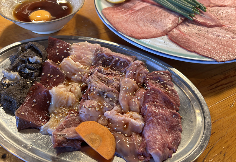 ホルモンけぶりや