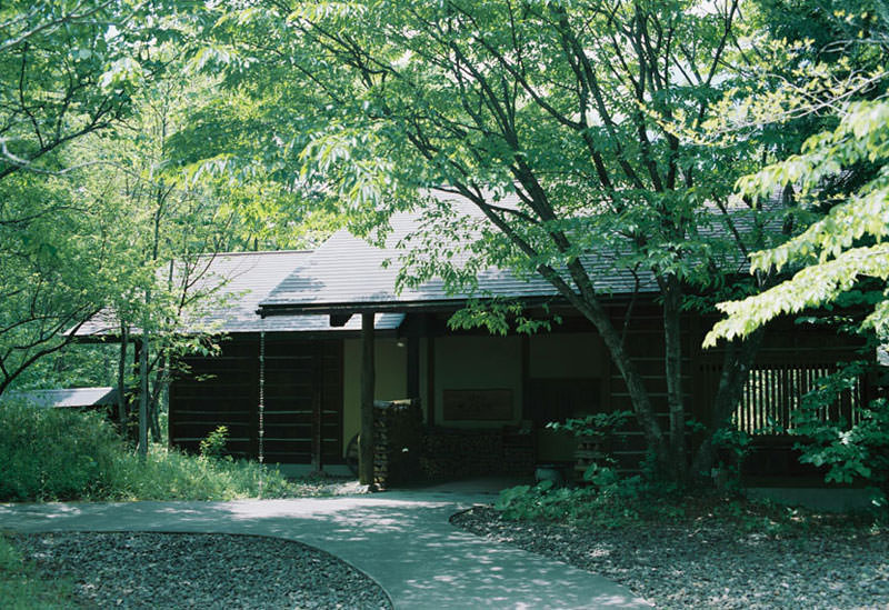 Onsen Sansou Daikon no Hana