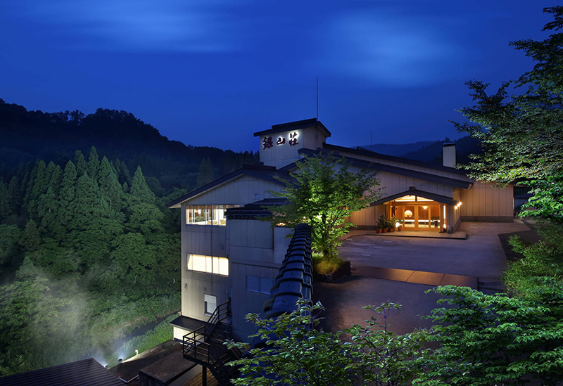 Senkyo Inn Ginzanso