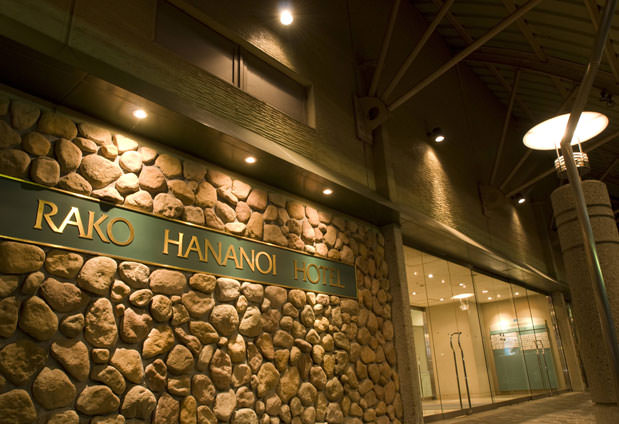 RAKO Hananoi Hotel