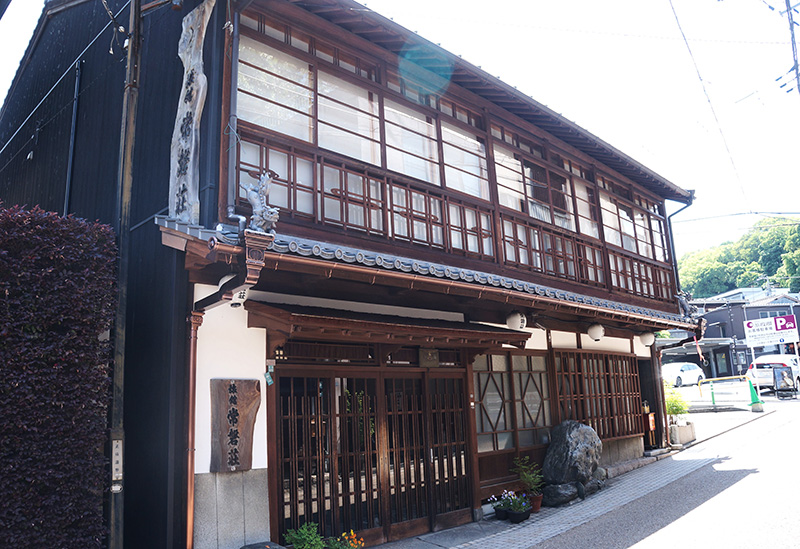 Tokiwaso Ryokan