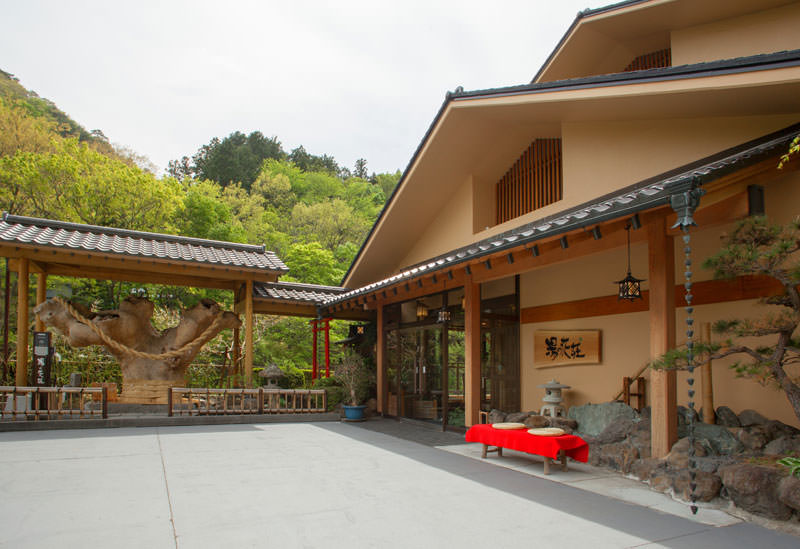 Kappo Ryokan Yunohanaso