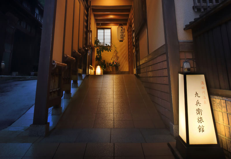 Kuhe Ryokan