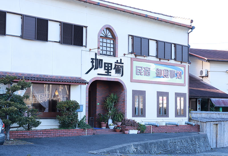 Minshuku Karibu