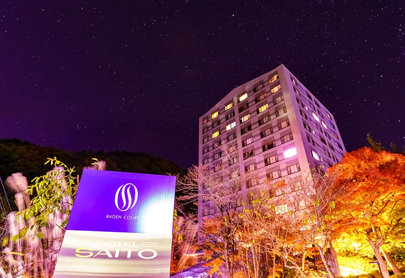 Saito Hotel