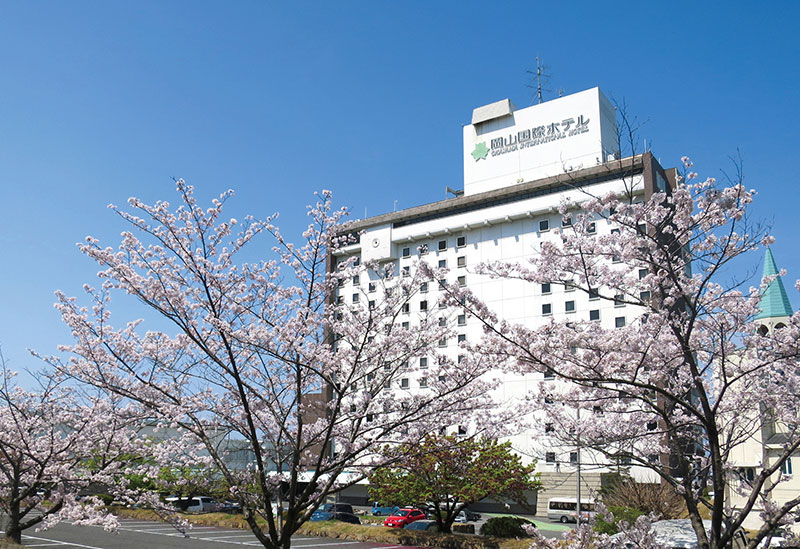 Okayama International Hotel