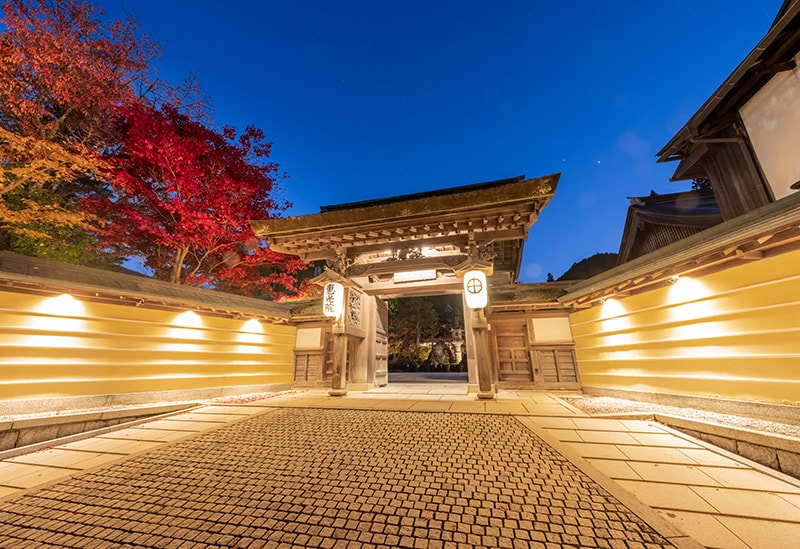 Ekoin Temple