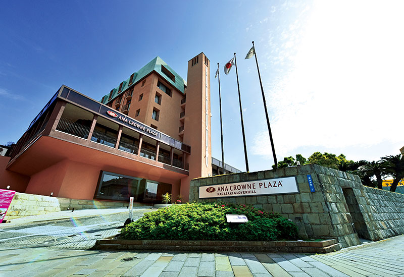 ANA Crowne Plaza Nagasaki Gloverhill