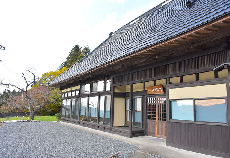 Agricultural Experience B&B Old Folk House Usuginu