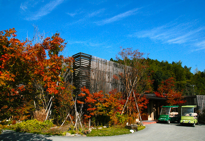 Okutakeo Onsen Kaze no Mori