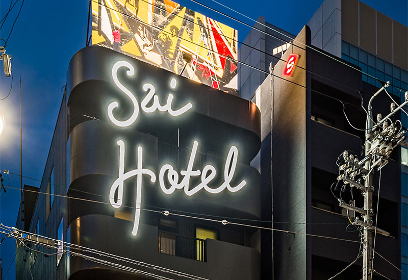 Sai Hotel