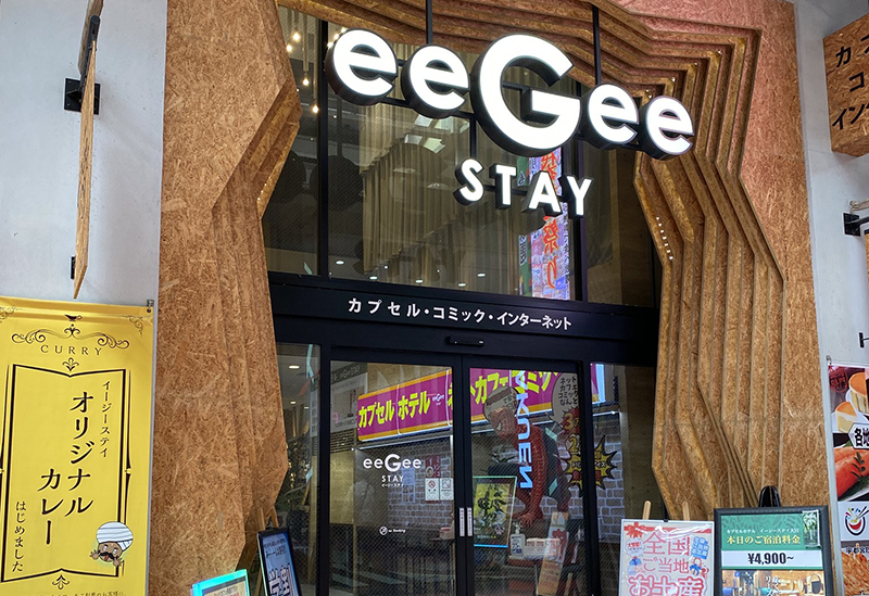 eeGee STAY Omiya