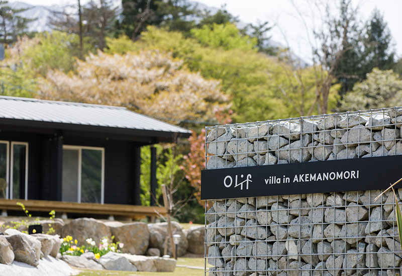 OLIF villa in AKEMANOMORI