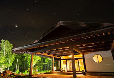 祭畤温泉 かみくら