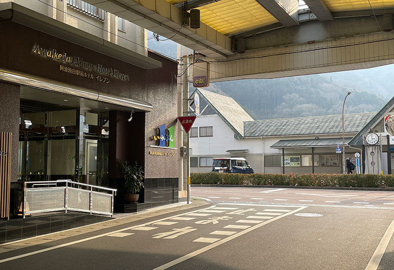 Awaikeda Ekimae Hotel Eleven